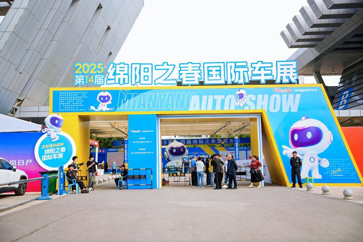 DSC00857-opq3574652480