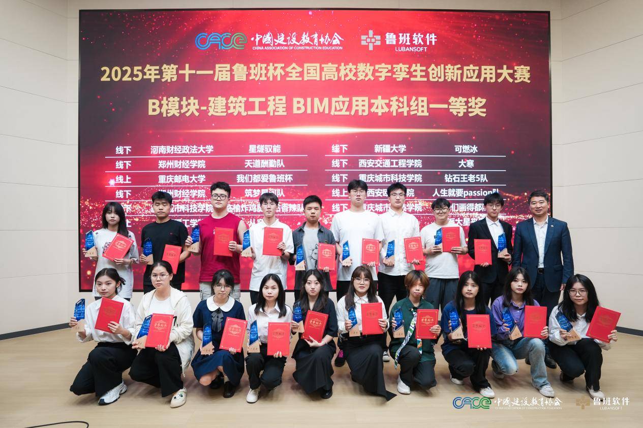 DSC07613__16641525