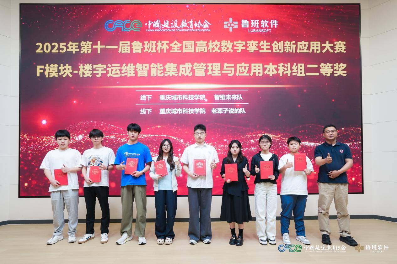 DSC07575__16740432