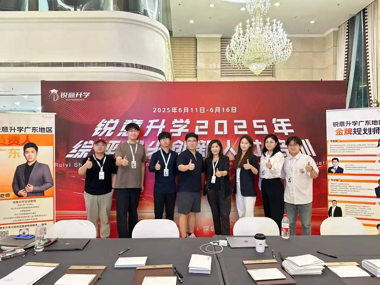 如图片无法显示，请刷新页面
