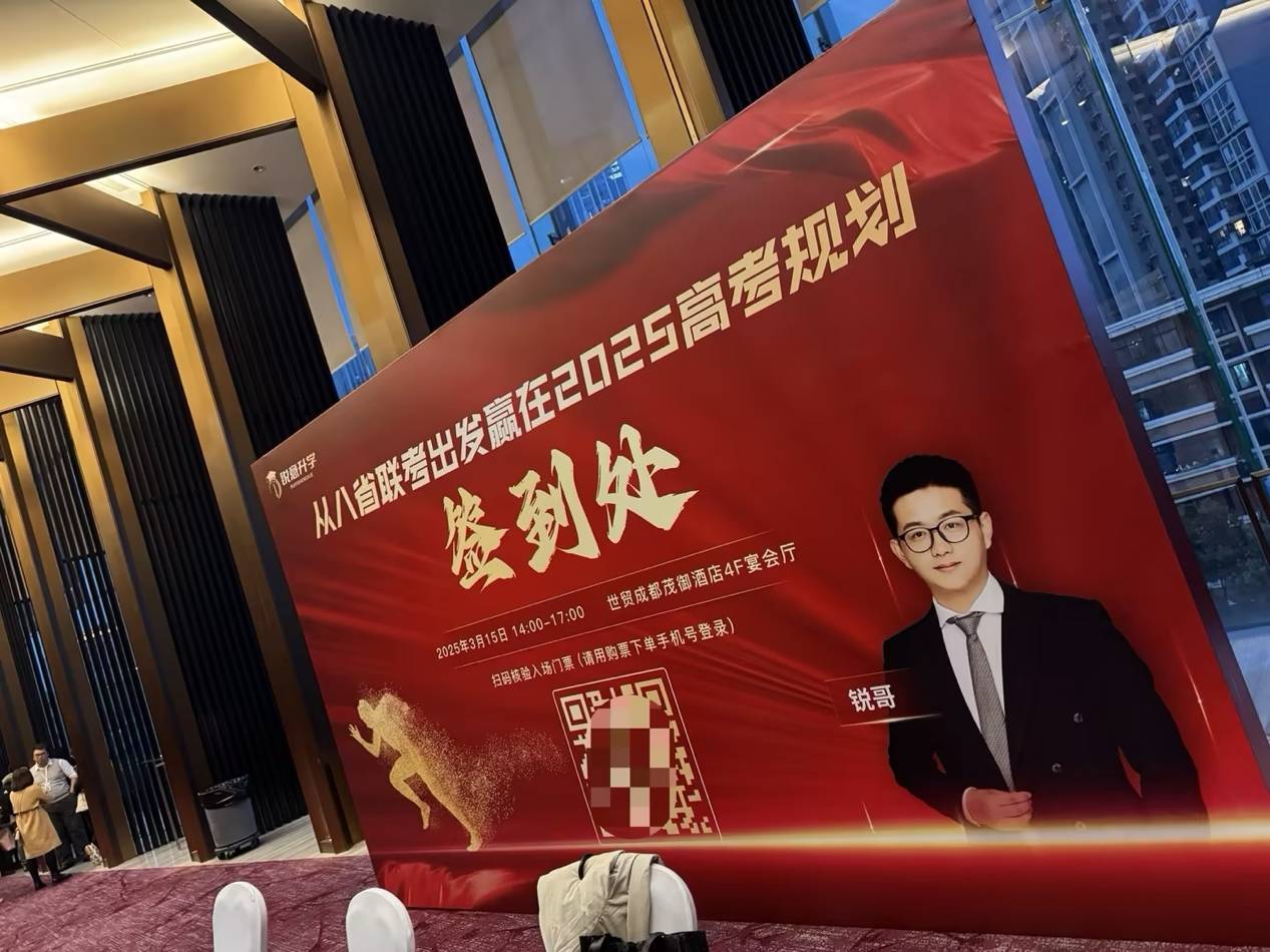 如图片无法显示，请刷新页面
