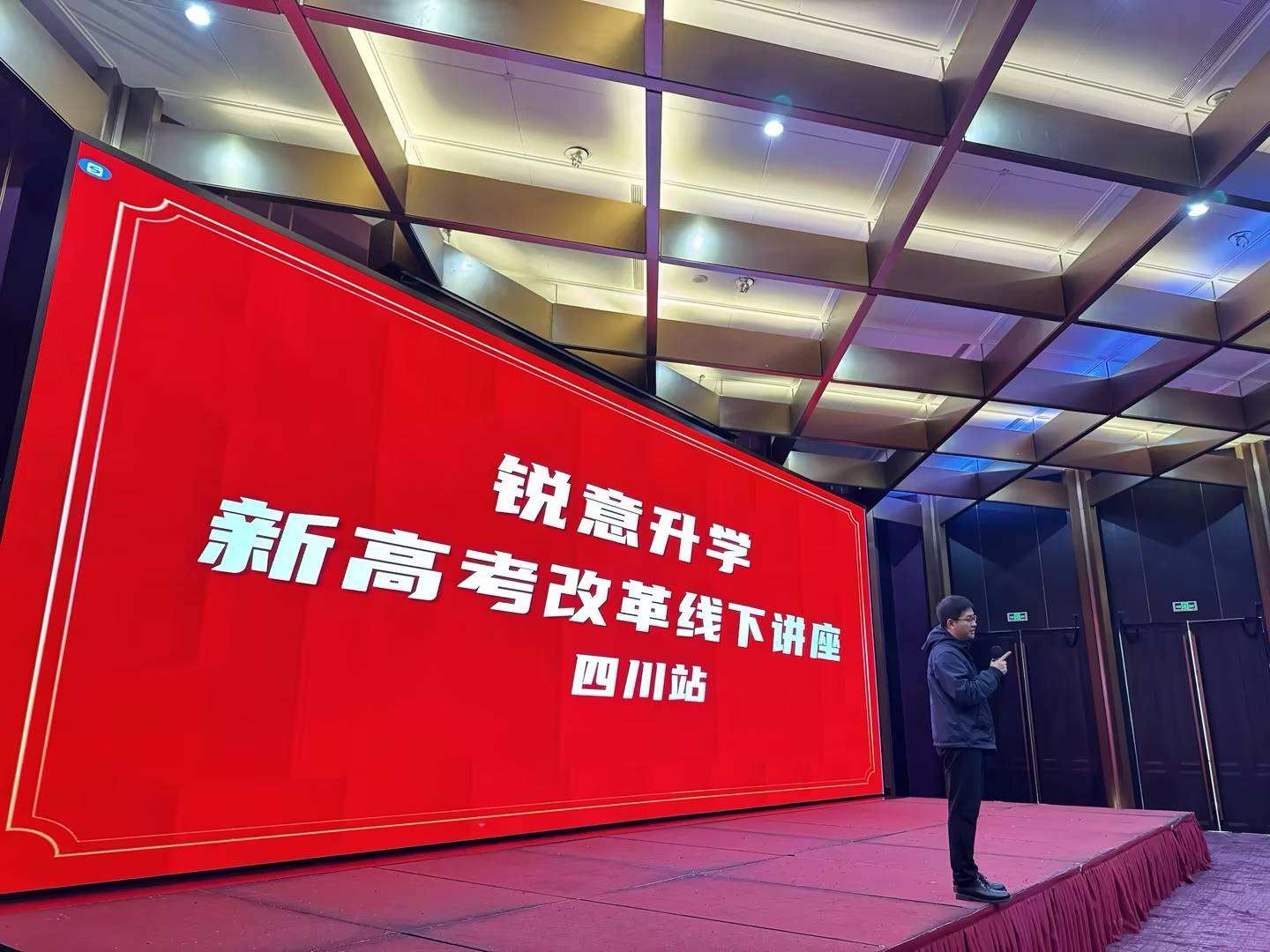 如图片无法显示，请刷新页面