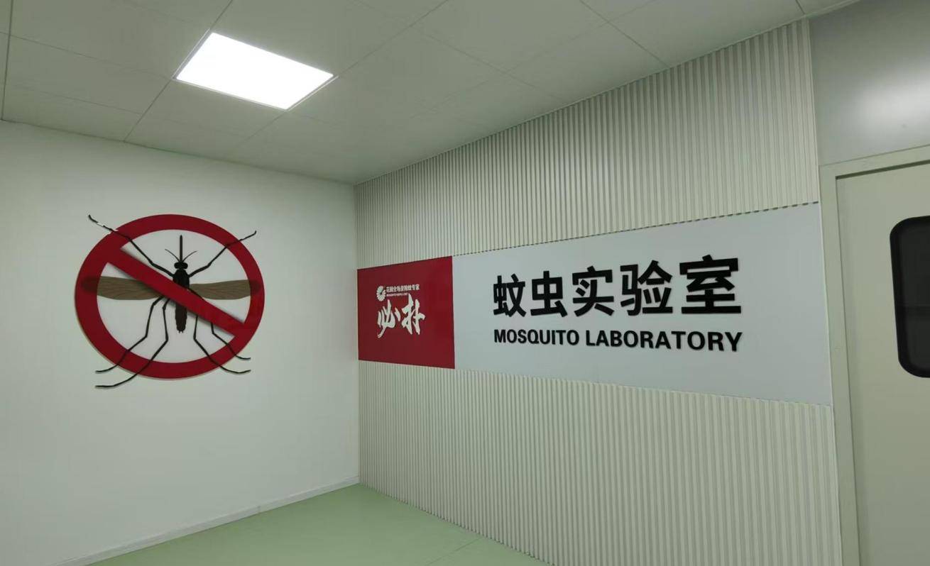 微信图片_2025-09-11_153224_860
