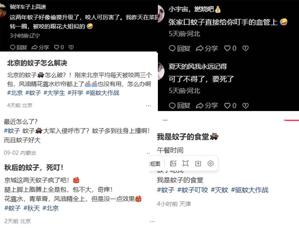 微信图片_2025-09-11_152701_639