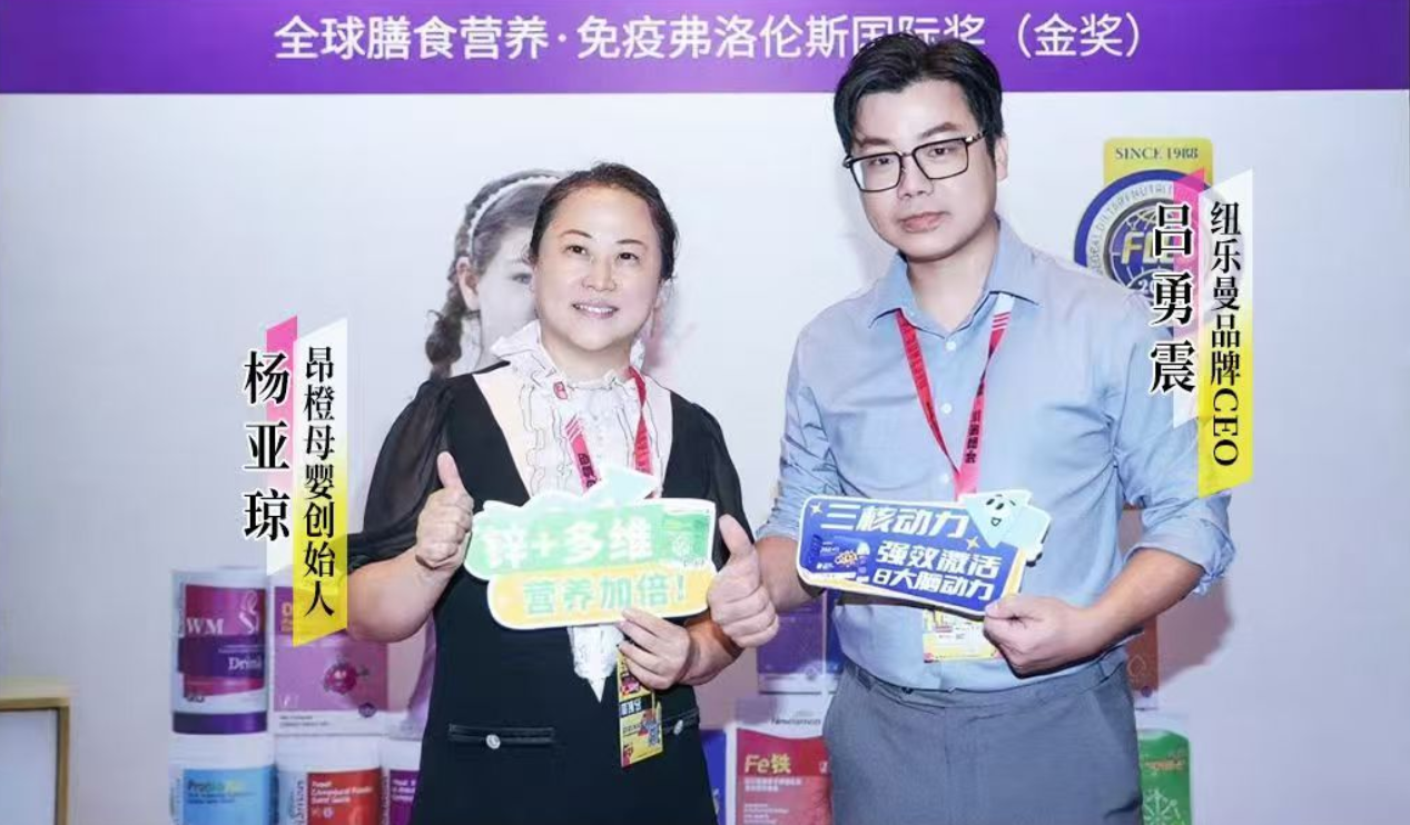 如图片无法显示，请刷新页面