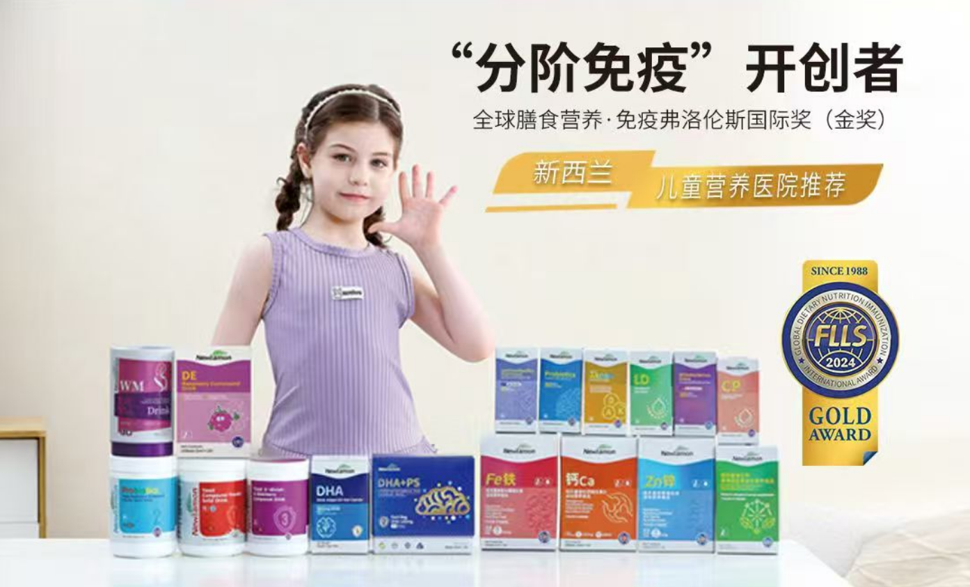 如图片无法显示，请刷新页面