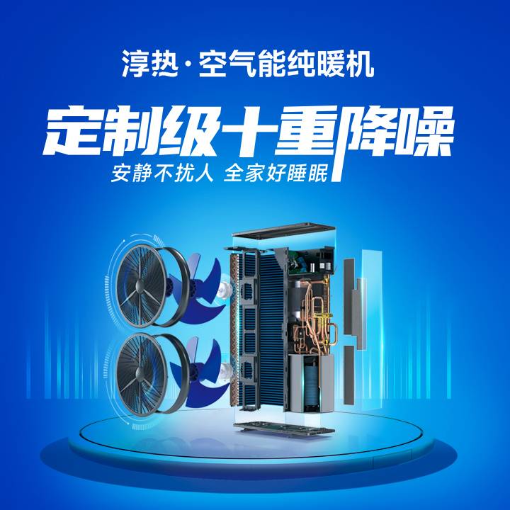 720x720-d