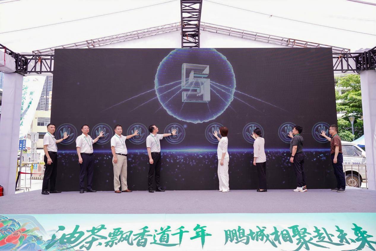 GUO01288-opq3768181932