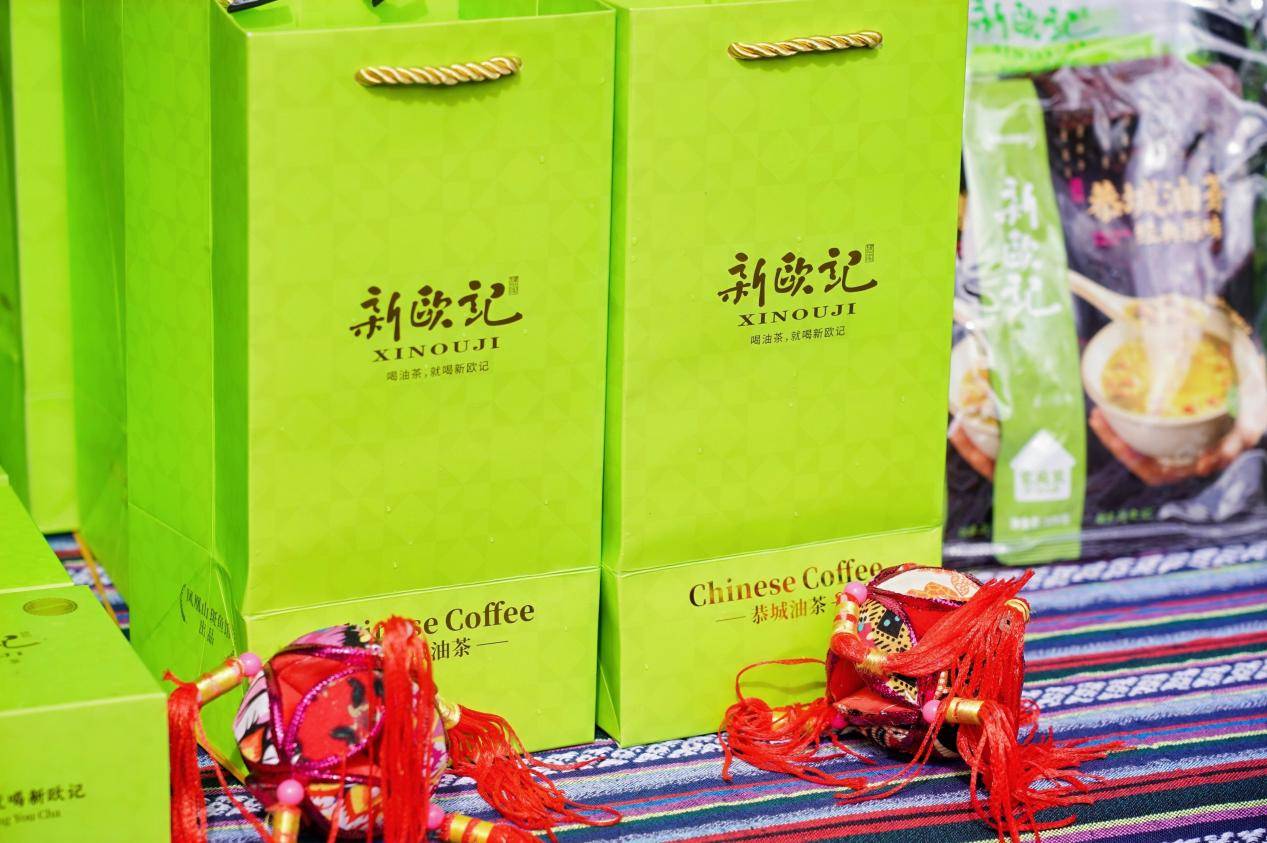 GUO00323-opq3767147693